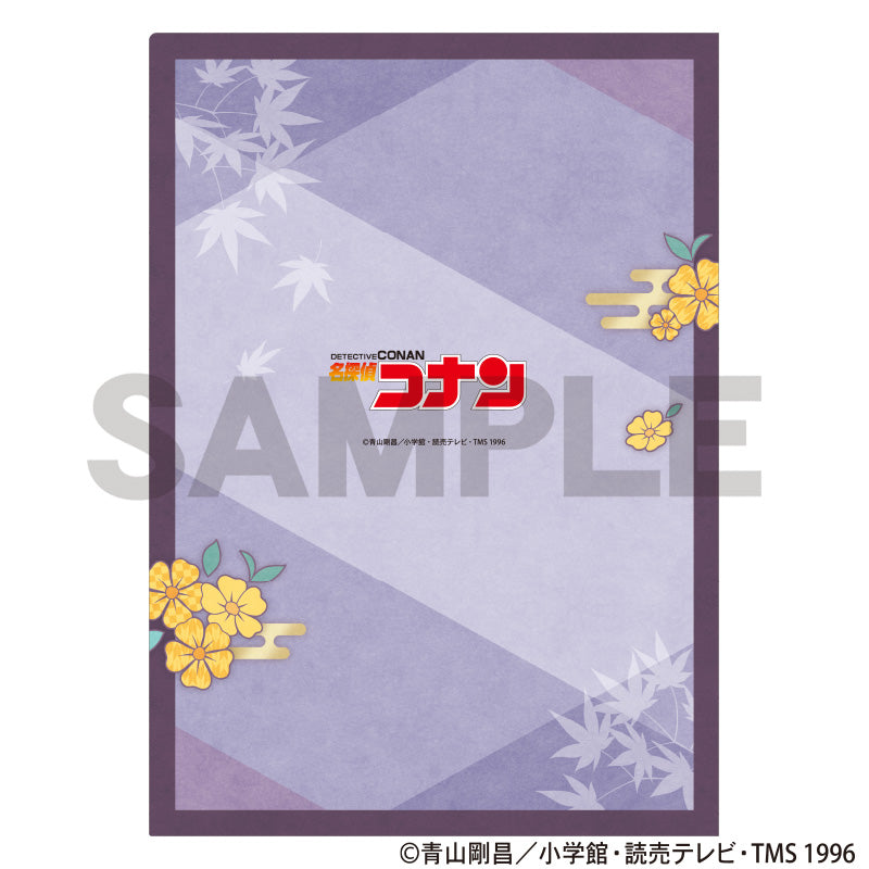 (Goods - Clear File) Detective Conan Single Clear File Ai Haibara Autumn Flowers Japanese Clothing