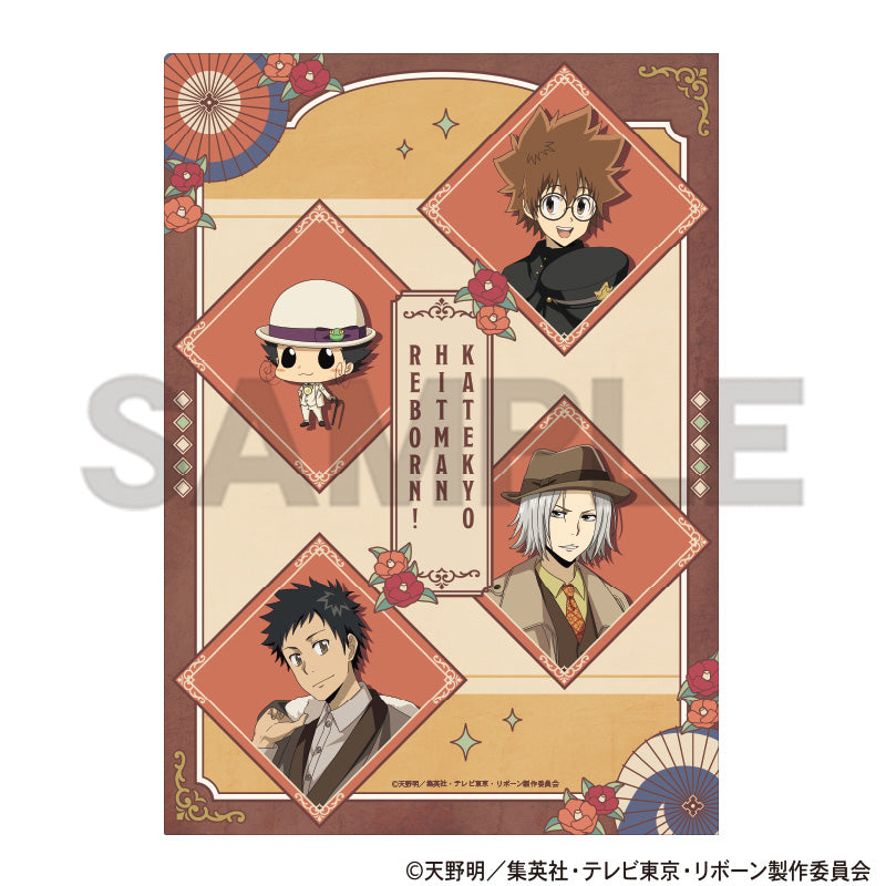 (Goods - Clear File) REBORN! Single Clear File Brown Retro Outfit