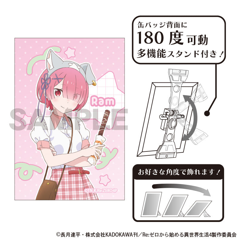 (Goods - Badge) Re:Zero − Starting Life in Another World Art Button Badge Ram Amusement Park