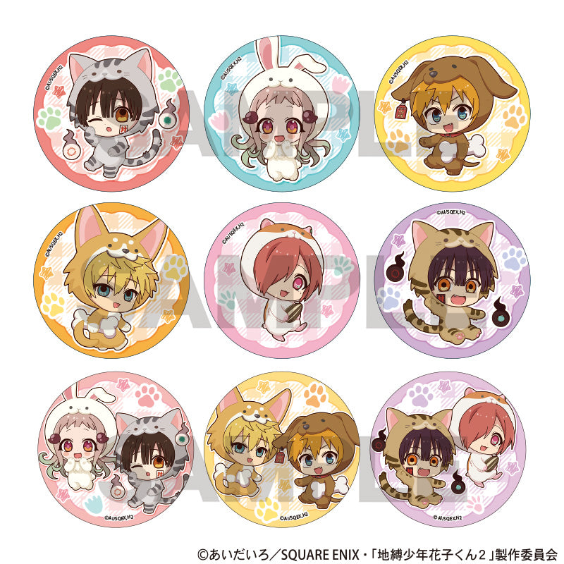 (1BOX=9)(Goods - Badge) Toilet-bound Hanako-kun 2  Trading Button Badge Kigurumins