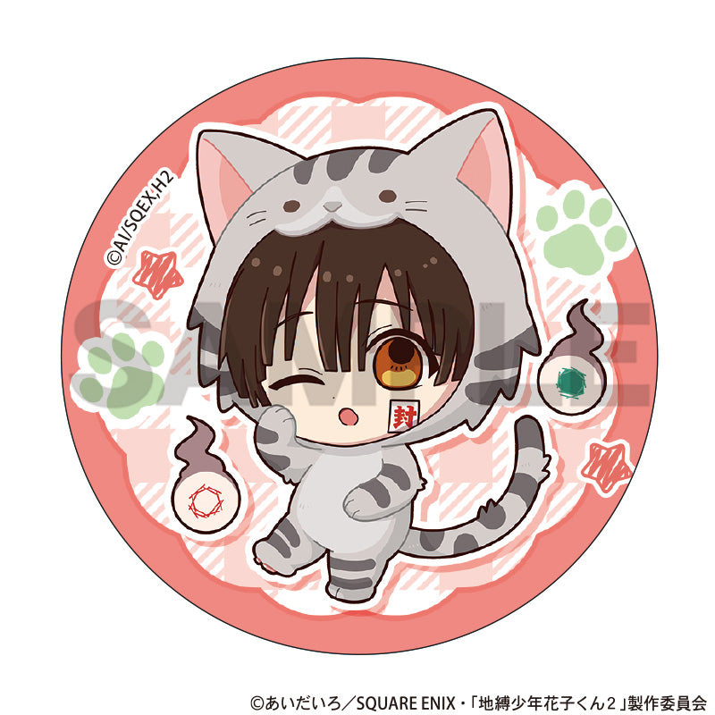 (1BOX=9)(Goods - Badge) Toilet-bound Hanako-kun 2  Trading Button Badge Kigurumins