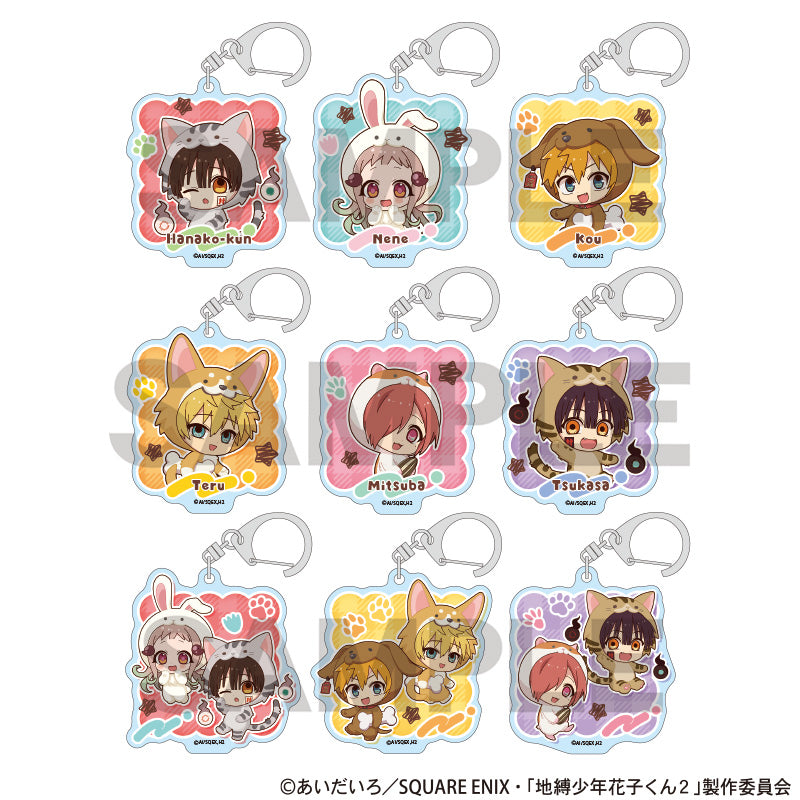 (1BOX=9)(Goods - Keychain) Toilet-bound Hanako-kun 2  Trading Acrylic Keychain Kigurumins