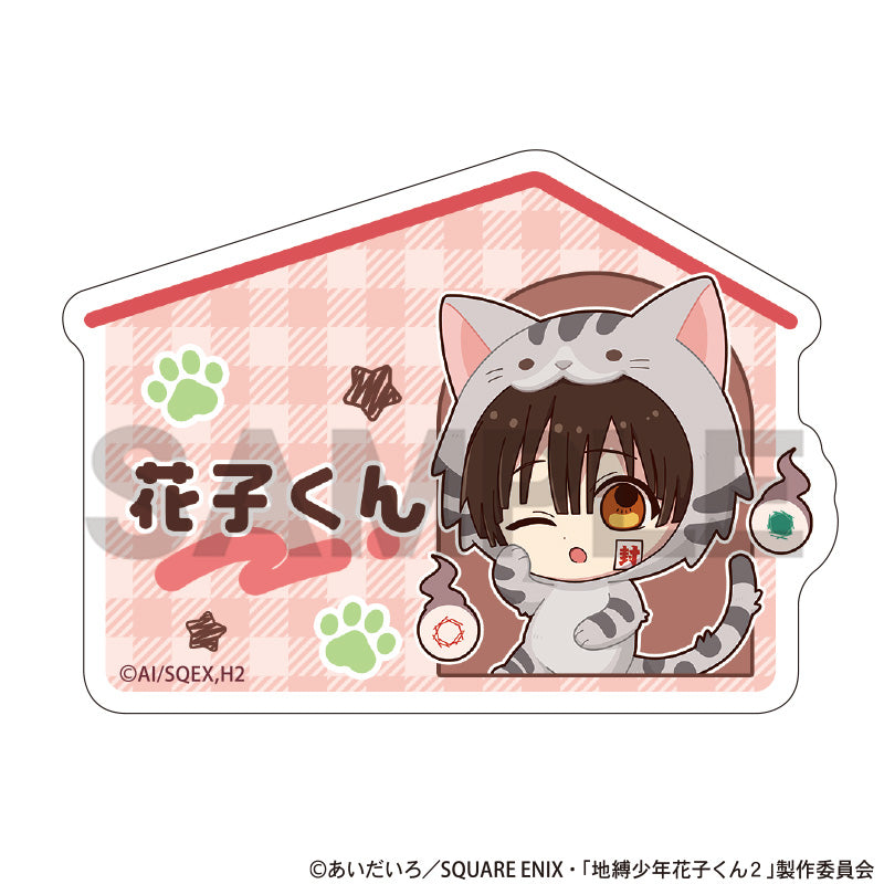 (Goods - Badge) Toilet-bound Hanako-kun 2  Acrylic Name Badge Hanako-kun Kigurumins