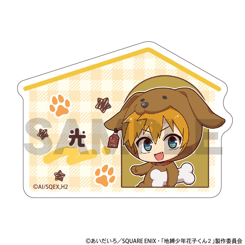 (Goods - Badge) Toilet-bound Hanako-kun 2  Acrylic Name Badge Kou Minamoto Kigurumins