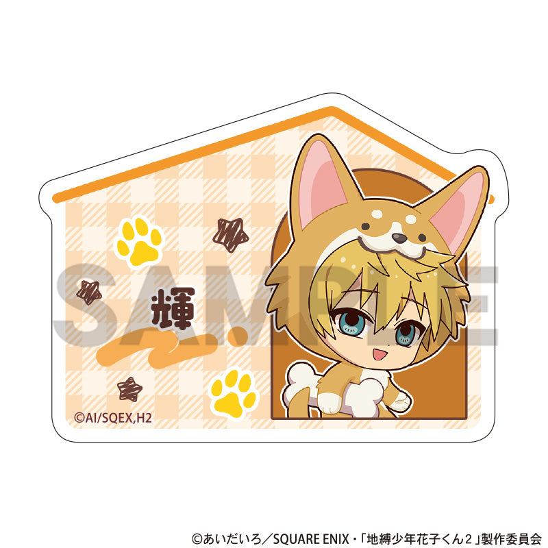 (Goods - Badge) Toilet-bound Hanako-kun 2  Acrylic Name Badge Teru Minamoto Kigurumins