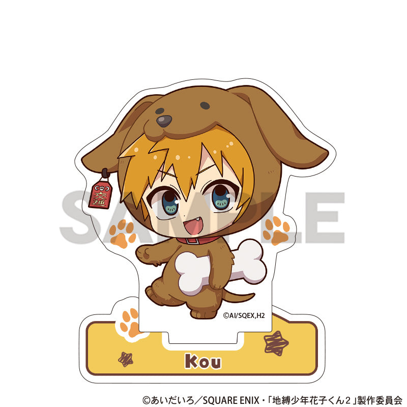 (Goods - Acrylic Stand) Toilet-bound Hanako-kun 2  Acrylic Stand Kou Minamoto Kigurumins