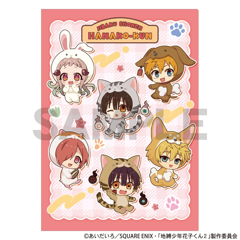 (Goods - Clear File) Toilet-bound Hanako-kun 2  Single Clear File Red Kigurumins