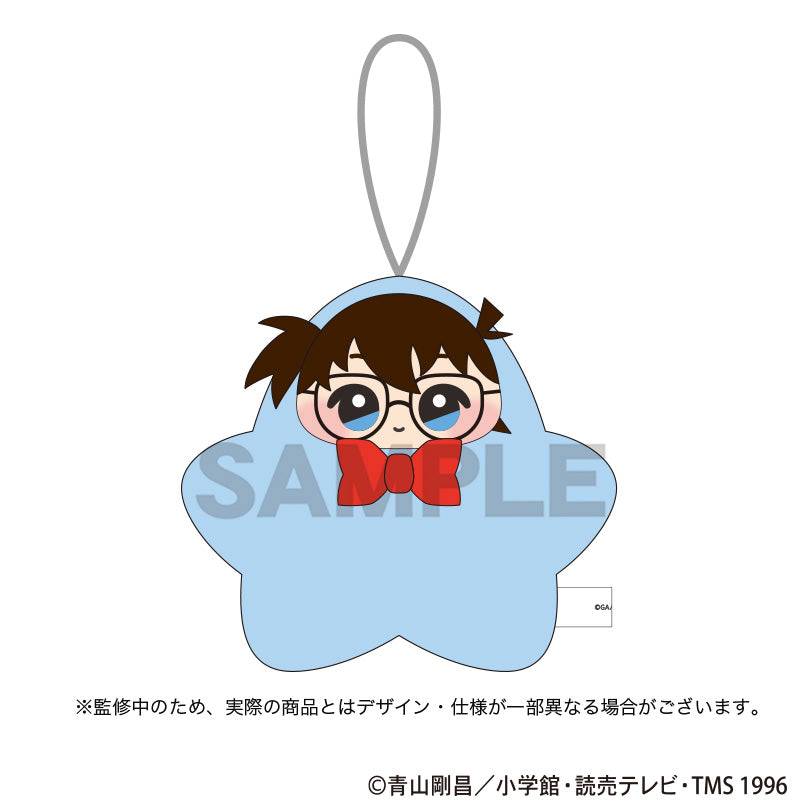 (Goods - Plush) Detective Conan Hoshigurumi (Star Onesie) Conan Edogawa