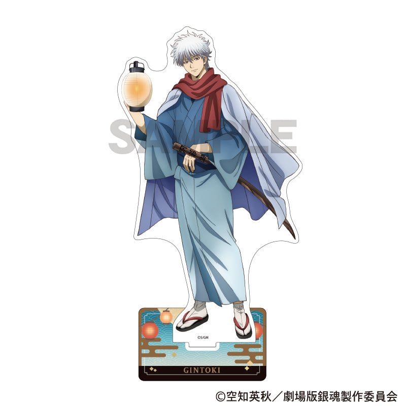 (Goods - Acrylic Stand) Gintama the Movie: Yoshiwara in Flames Acrylic Stand Gintoki Sakata Lantern