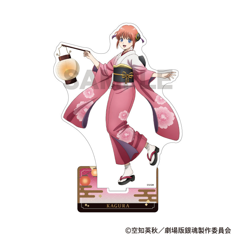 (Goods - Acrylic Stand) Gintama the Movie: Yoshiwara in Flames Acrylic Stand Kagura Lantern
