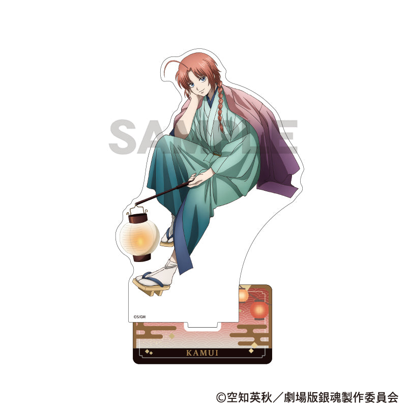 (Goods - Acrylic Stand) Gintama the Movie: Yoshiwara in Flames Acrylic Stand Kamui Lantern