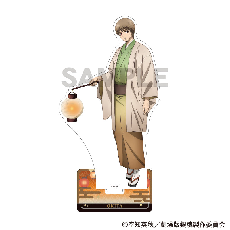 (Goods - Acrylic Stand) Gintama the Movie: Yoshiwara in Flames Acrylic Stand Sougo Okita Lantern