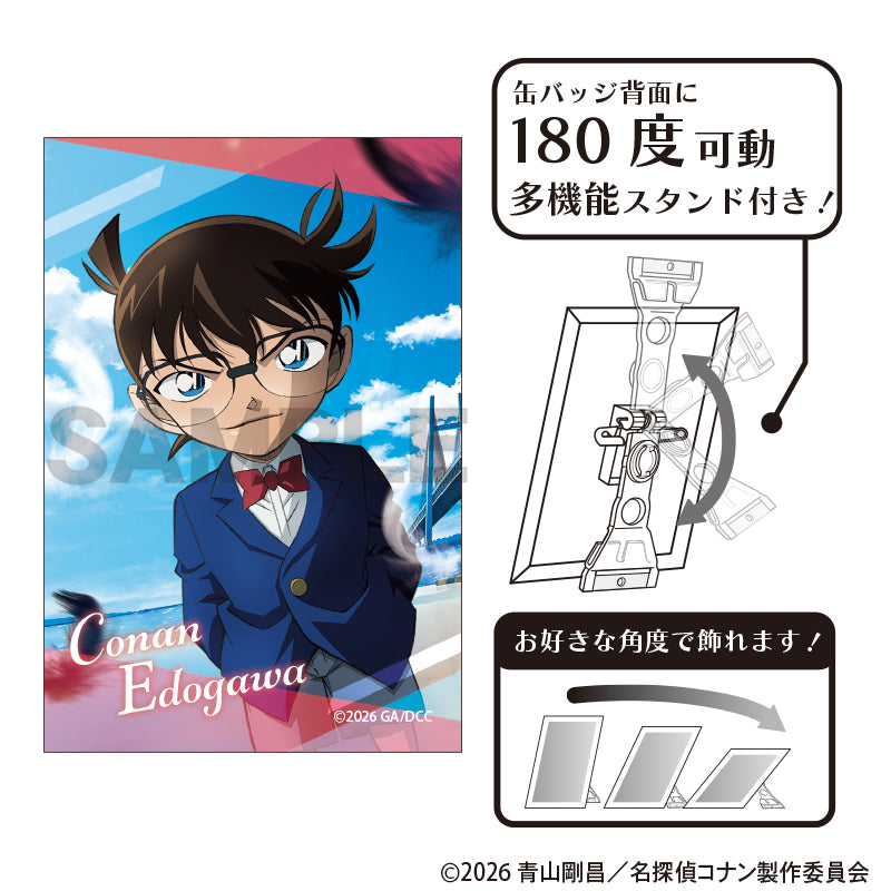 (Goods - Badge) Detective Conan Art Button Badge Conan Edogawa The Movie 2026
