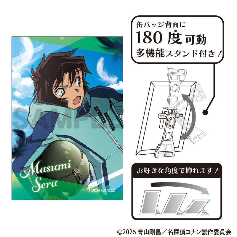 (Goods - Badge) Detective Conan Art Button Badge Masumi Sera The Movie 2026