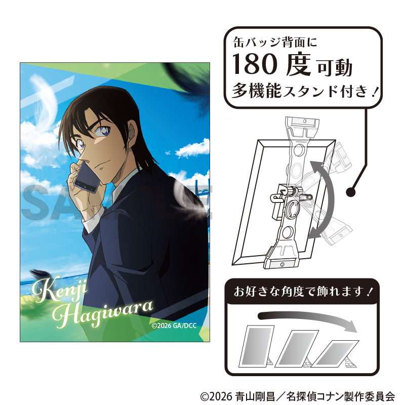 (Goods - Badge) Detective Conan Art Button Badge Kenji Hagiwara The Movie 2026