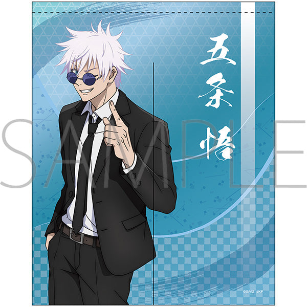 (Goods - Noren Curtain) Jujutsu Kaisen Season 2 Noren Curtain Gojo Satoru