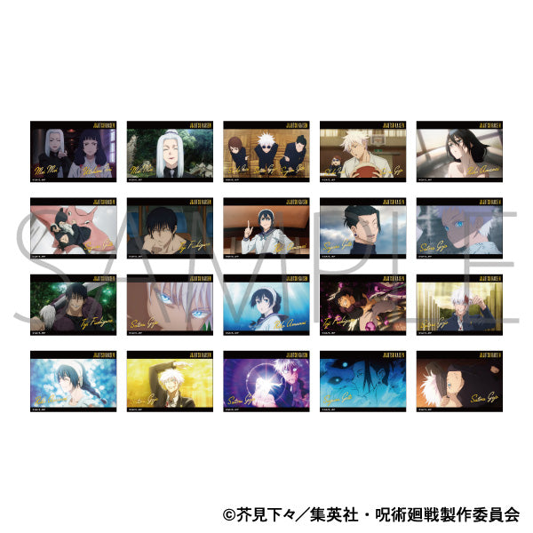(1BOX=10)(Goods - Sticker) Jujutsu Kaisen Season 2 Kirasute Collection