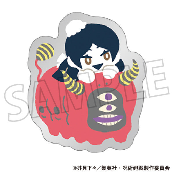 (Goods - Badge) Jujutsu Kaisen Season 2 Pins Yuru Palette Misato Kuroi Hidden Inventory / Premature Death