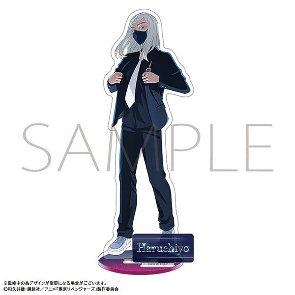 (Goods - Stand Pop) Tokyo Revengers Acrylic Stand Suit Haruchiyo Sanzu