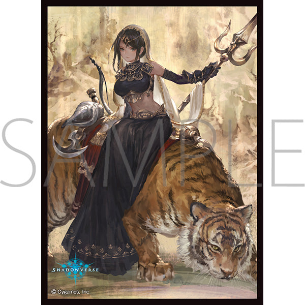 (Goods - Card Accessory) Movic Chara Sleeve Collection Matte Series Shadowverse "Durga" (No.MT1863)