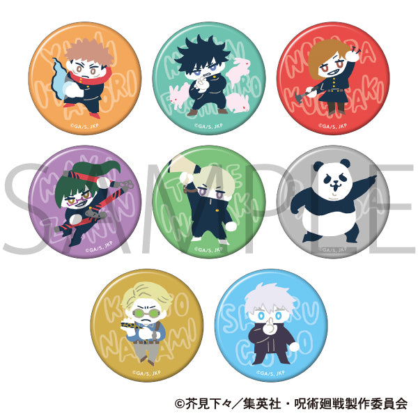 (1BOX=8)(Goods - Badge) Jujutsu Kaisen Season 2 CharaBadge Collection Yuru Palette