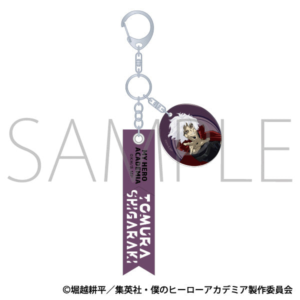 (Goods - Key Chain) My Hero Academia Synthetic Leather Ribbon Key Chain Tomura Shigaraki