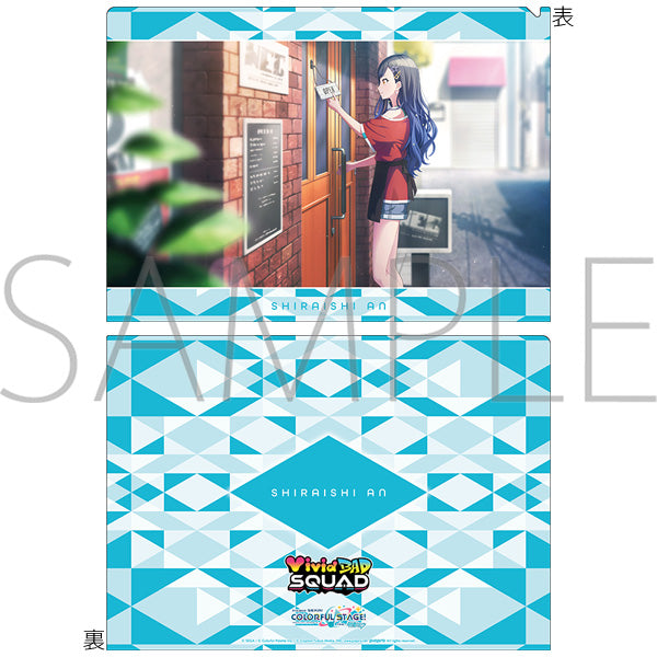 (Goods - Clear File) HATSUNE MIKU: COLORFUL STAGE! Clear File Vol. 20 An Shiraishi ①