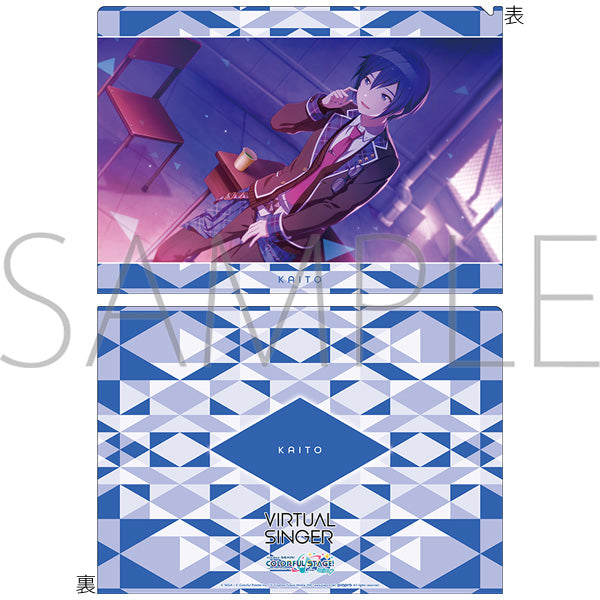 (Goods - Clear File) HATSUNE MIKU: COLORFUL STAGE! Clear File Vol. 20 KAITO (Class Room Sekai) ①