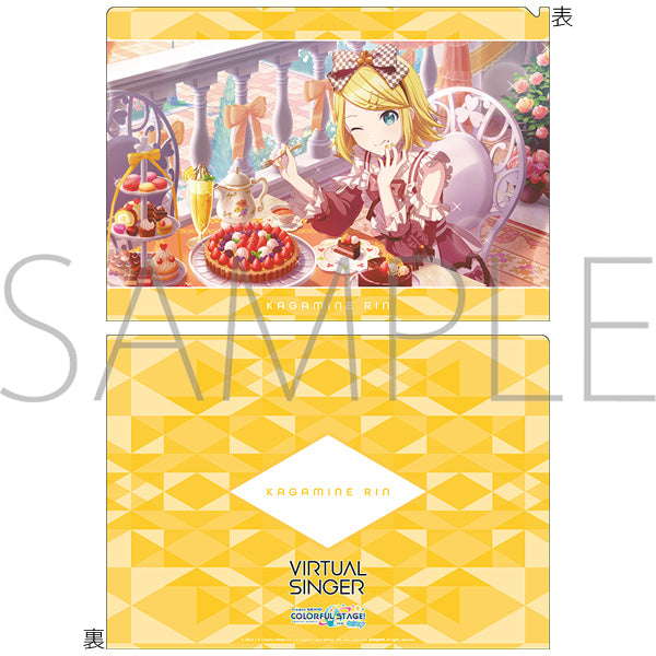(Goods - Clear File) HATSUNE MIKU: COLORFUL STAGE! Clear File Vol. 20 Kagamine Rin (Stage Sekai) ②