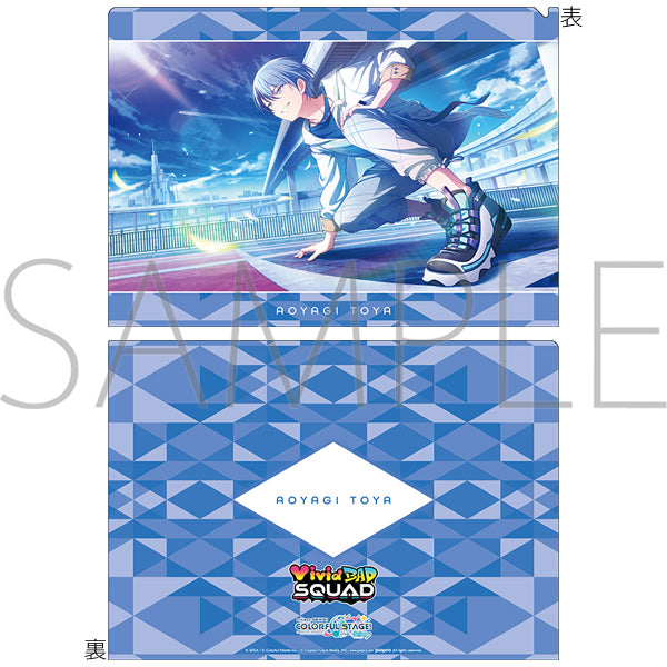 (Goods - Clear File) HATSUNE MIKU: COLORFUL STAGE! Clear File Vol. 20 Toya Aoyagi ②
