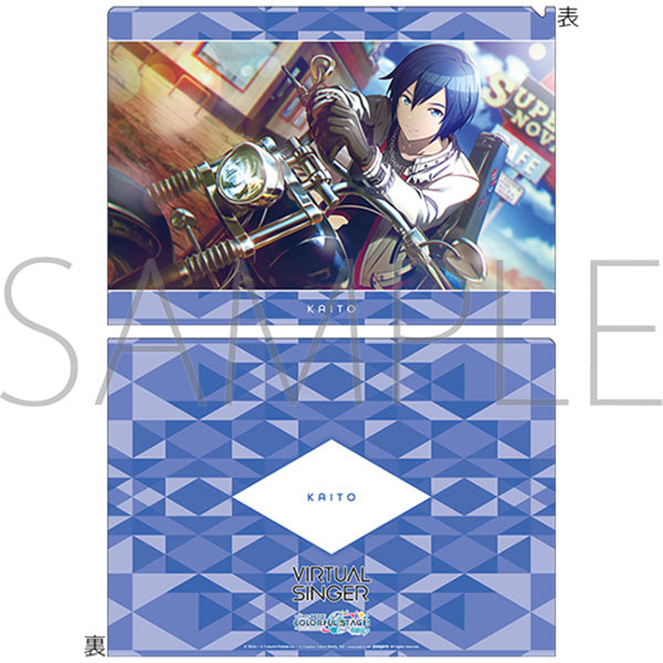 (Goods - Clear File) HATSUNE MIKU: COLORFUL STAGE! Clear File Vol. 20 KAITO (Class Room Sekai) ②