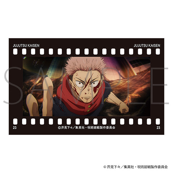 (1BOX=10)(Goods - Card) Jujutsu Kaisen Season 2 Film Style Collection Vol.4