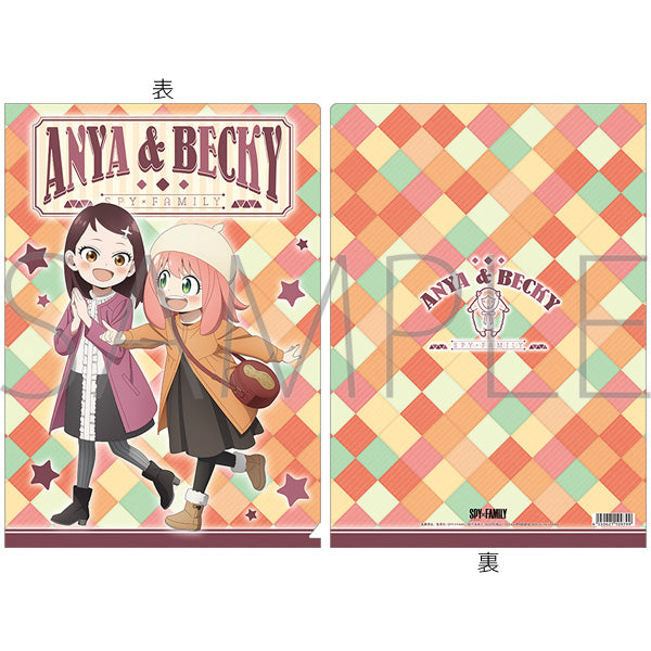(Goods - Clear File) SPY x FAMILY Clear File Anya & Becky A
