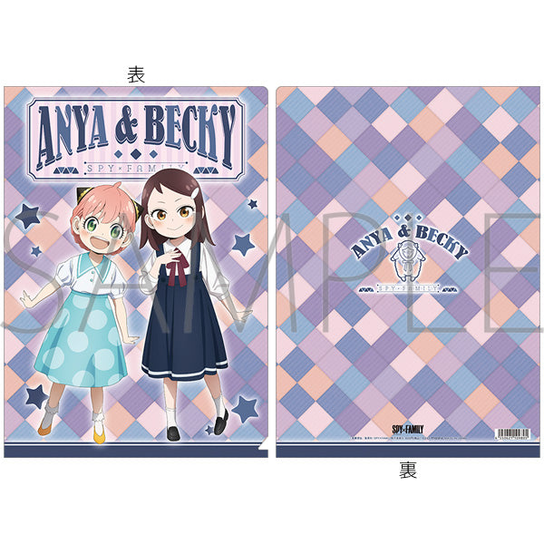 (Goods - Clear File) SPY x FAMILY Clear File Anya & Becky B