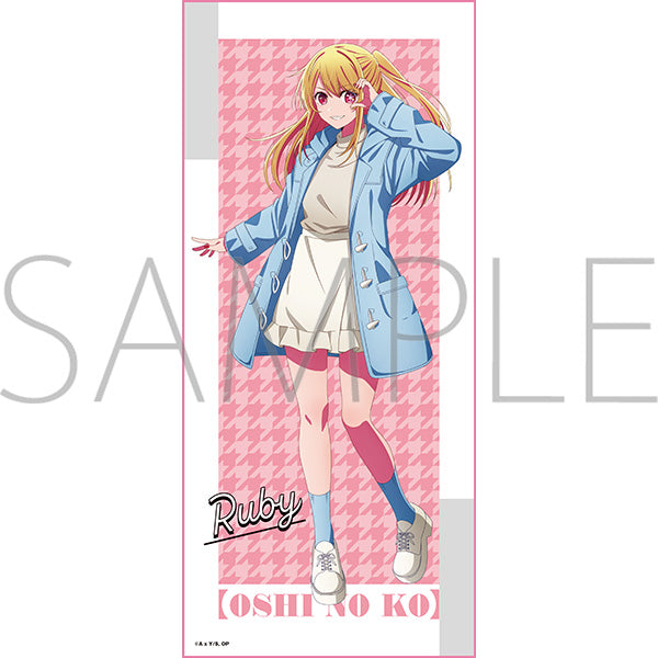 (Goods - Towel) Oshi no Ko Full Color Towel Ruby
