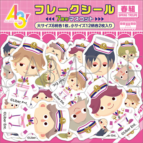 (Goods - Sticker) A3! Flake Sticker Spring Troupe 7th Anniversary Mascot
