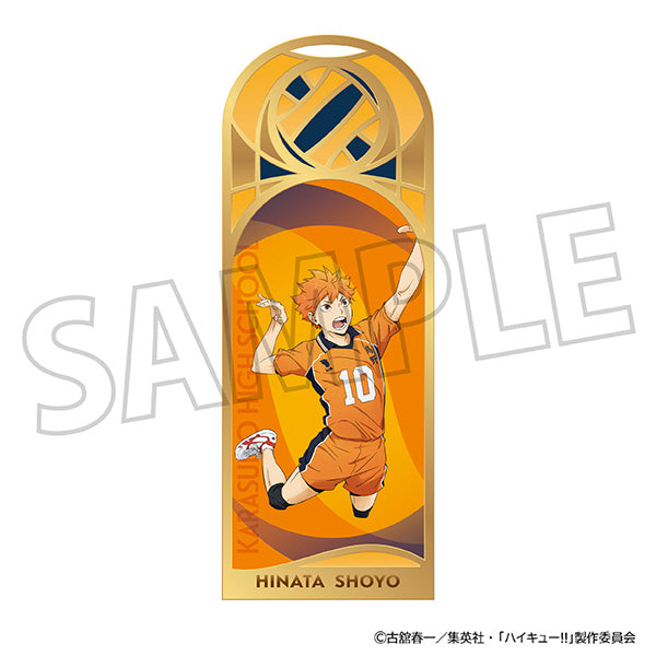 (Goods - Bookmark) Haikyu!! Metal Bookmark Shoyo Hinata