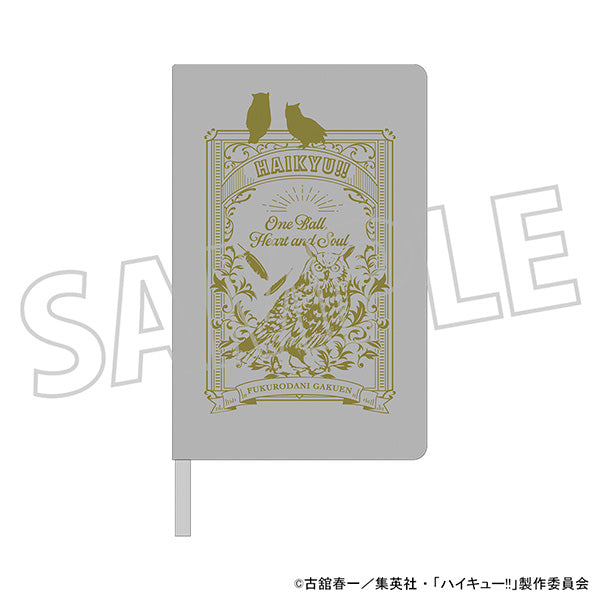 (Goods - Notebook) Haikyu!! Hardcover Notebook Fukurodani Academy