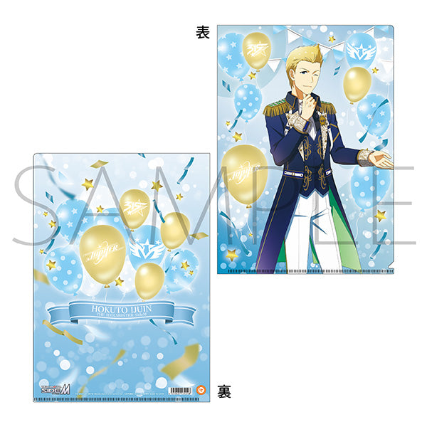 (Goods - Clear File) THE IDOLM@STER SideM Clear File Hokuto Ijuuin M Fest 2024