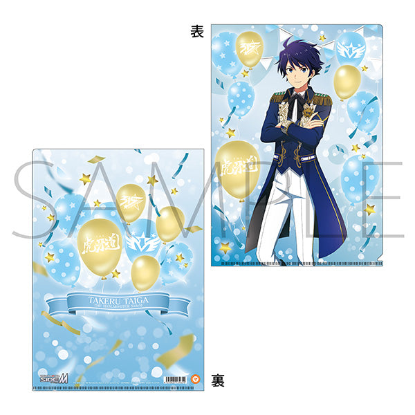(Goods - Clear File) THE IDOLM@STER SideM Clear File Takeru Taiga M Fest 2024