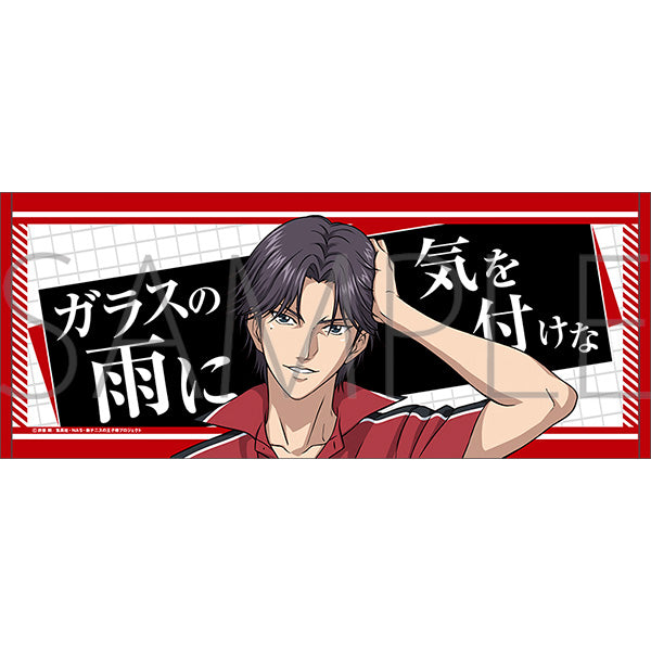 (Goods Towel) New Prince of Tennis Face Towel Keigo Atobe