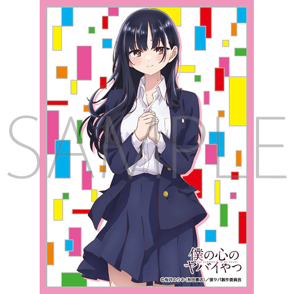 (Goods - Card Accessory) Movic Chara Sleeve Collection Mat Series The Dangers in My Heart Anna Yamada B (No. MT1992)