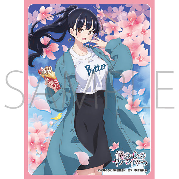 (Goods - Card Accessory) Movic Chara Sleeve Collection Mat Series The Dangers in My Heart Anna Yamada C (No. MT1993)