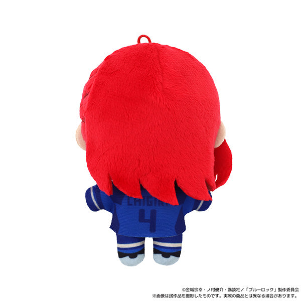 (Goods - Mascot) Blue Lock Season 2 Nui Pal (Plush Mascot) Vol.2 Hyoma Chigiri