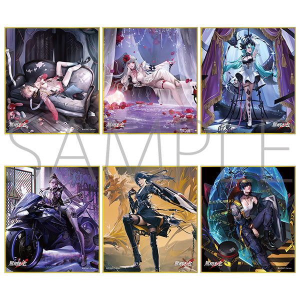 [※Blind](1BOX=6)(Goods - Art Board) Path to Nowhere Mini Art Board Collection