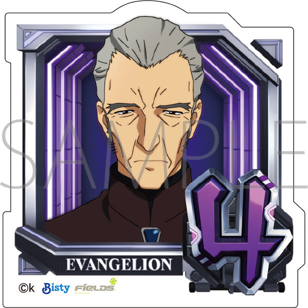 (Goods - Sticker) Evangelion Die-cut Sticker Normal Pattern (4. Kozo Fuyutsuki), Pachinko Shin Evangelion