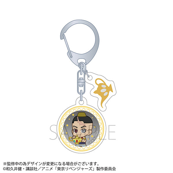 (Goods - Key Chain) Fairy Tale Revengers Acrylic Key Chain Aladdin and the Magic Lamp Arc Kakucho