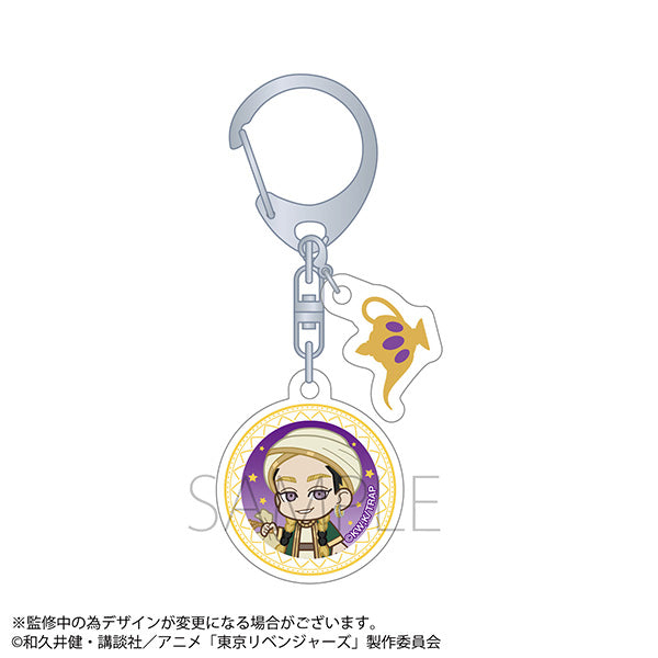 (Goods - Key Chain) Fairy Tale Revengers Acrylic Key Chain Aladdin and the Magic Lamp Arc Ran Haitani
