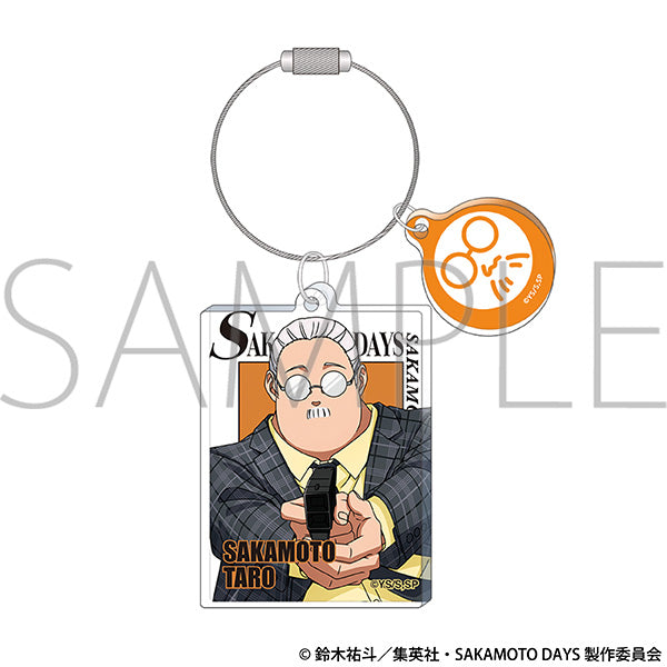 SAKAMOTO DAYS Mofu-Mofu Acrylic Key Chain Box (pre-order