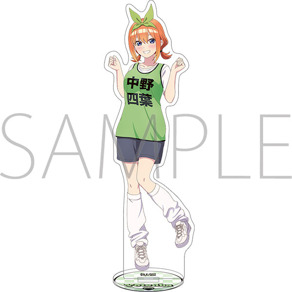 (Goods - Acrylic Stand) The Quintessential Quintuplets＊ Acrylic Stand Yotsuba Nakano